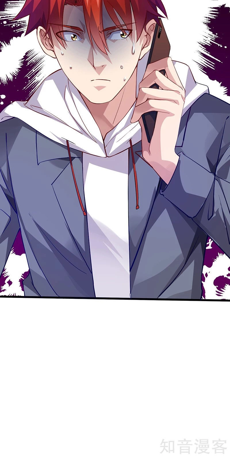 Dị Năng Thiếu Niên Vương Chapter 30 - 27