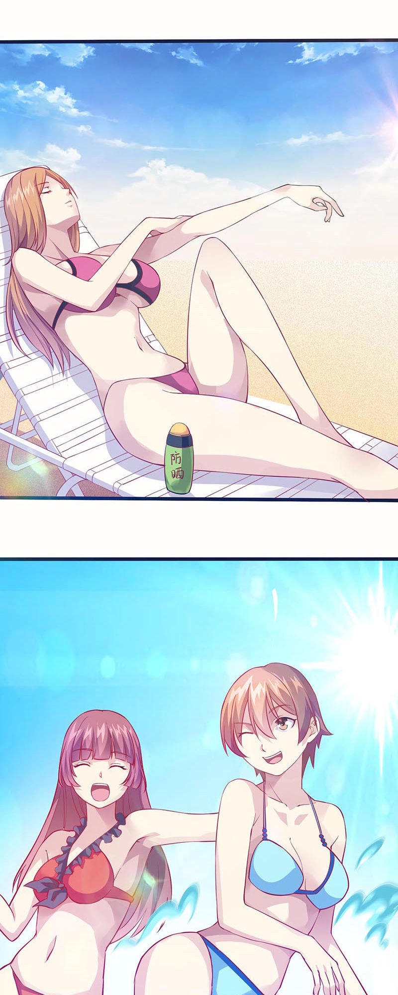 Dị Năng Thiếu Niên Vương Chapter 35 - 20