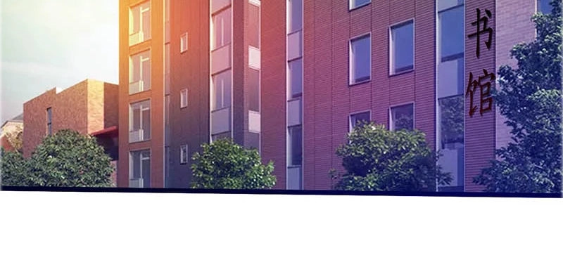 Dị Năng Thiếu Niên Vương Chapter 37 - 2