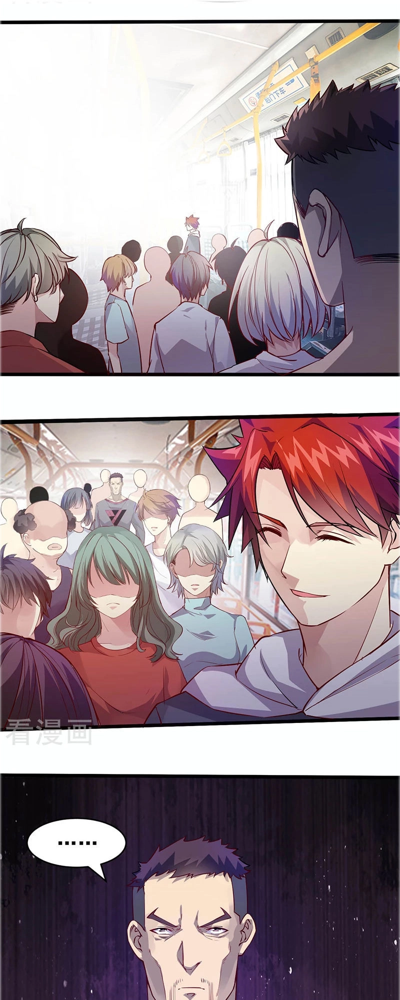 Dị Năng Thiếu Niên Vương Chapter 37 - 27