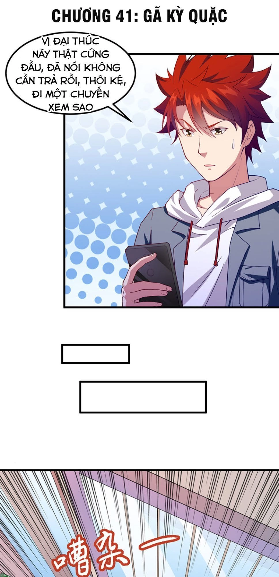 Dị Năng Thiếu Niên Vương Chapter 41 - 1