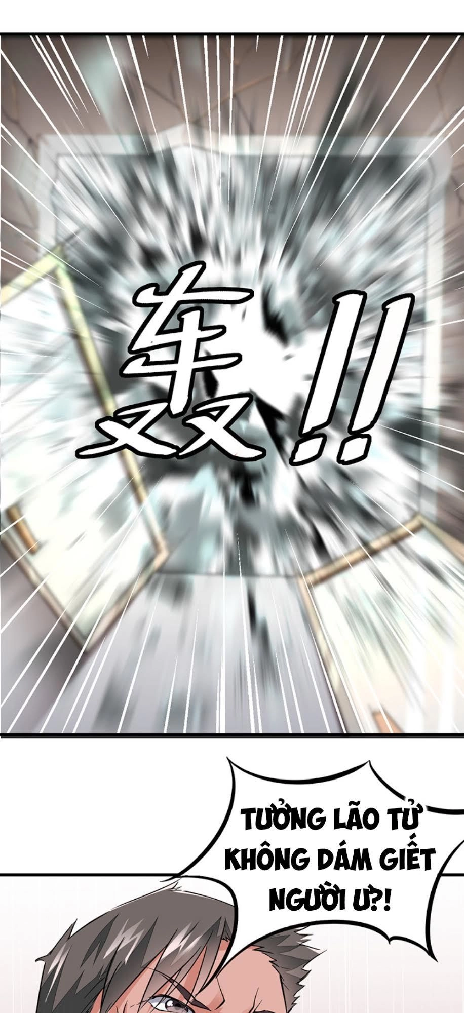 Dị Năng Thiếu Niên Vương Chapter 41 - 16