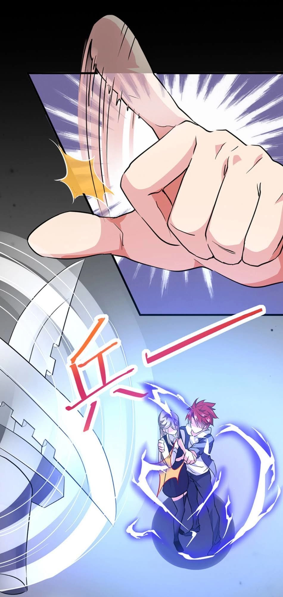 Dị Năng Thiếu Niên Vương Chapter 41 - 20