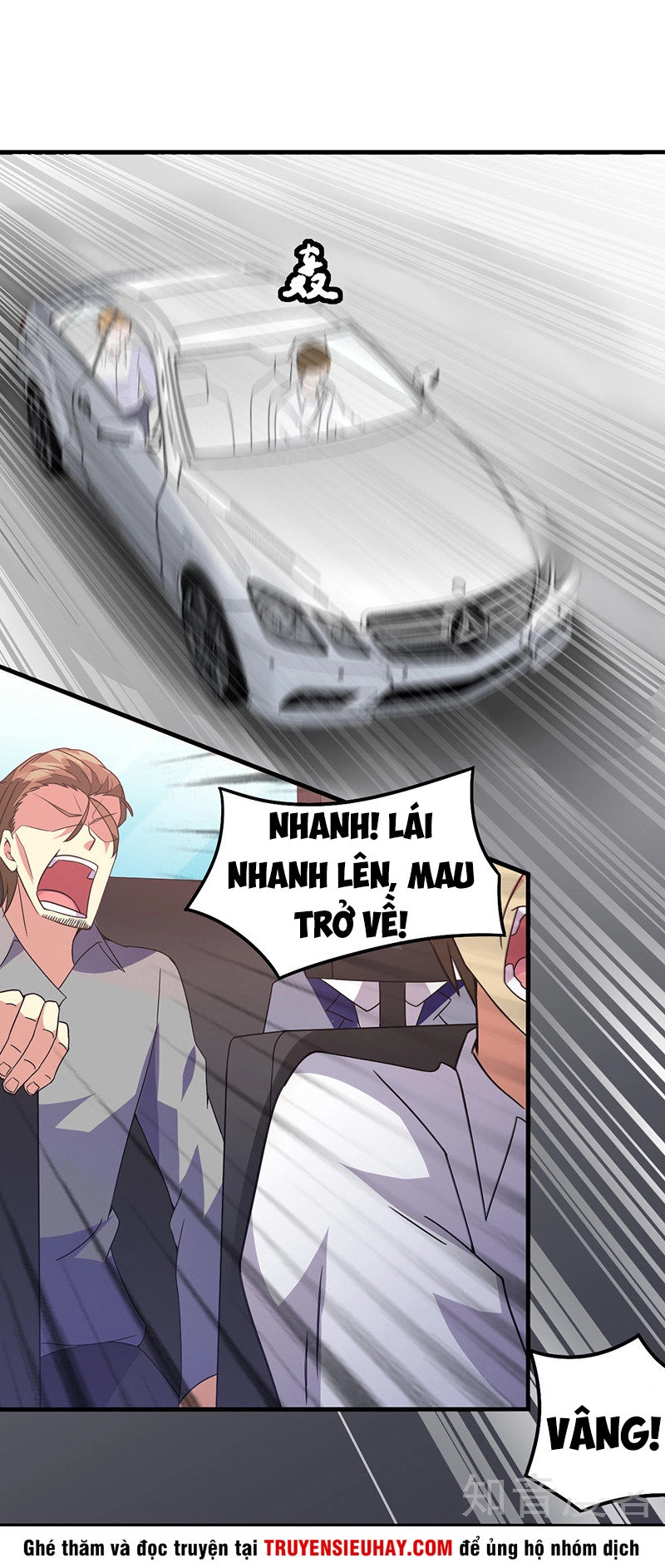 Dị Năng Thiếu Niên Vương Chapter 43 - 8