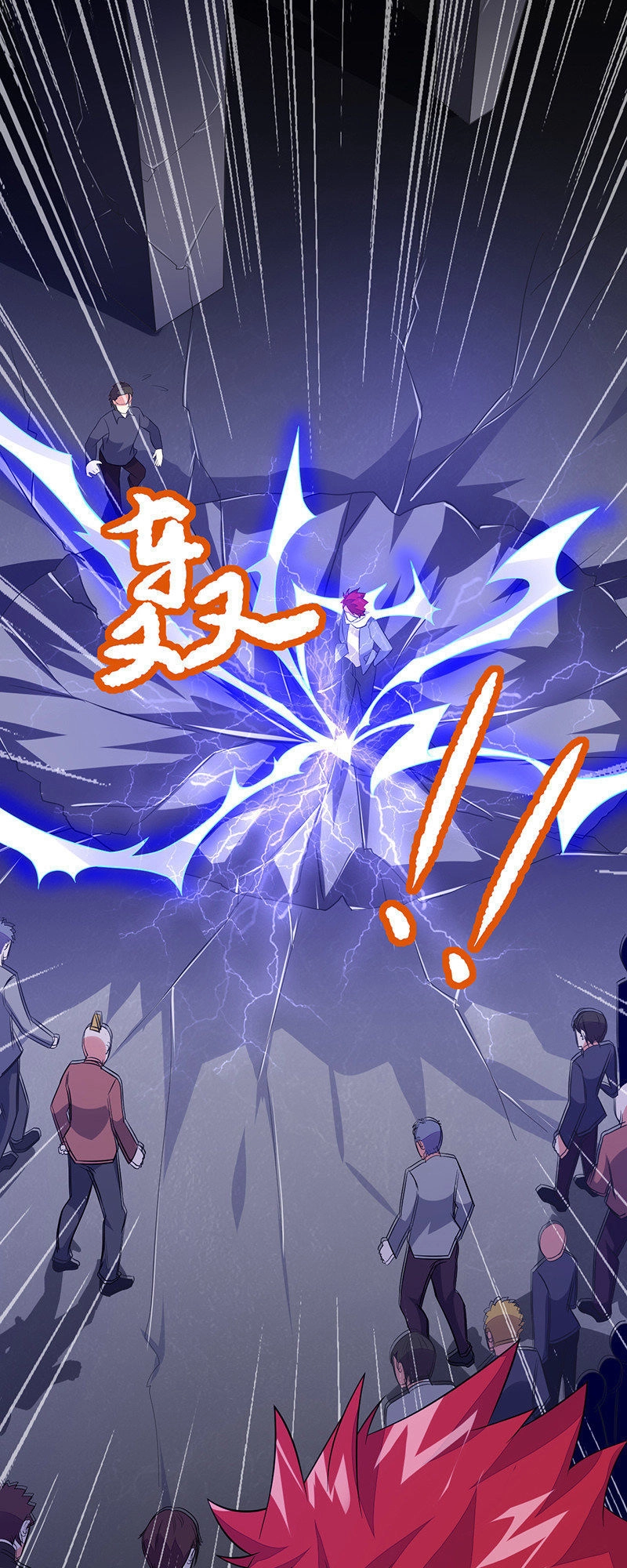 Dị Năng Thiếu Niên Vương Chapter 43 - 28