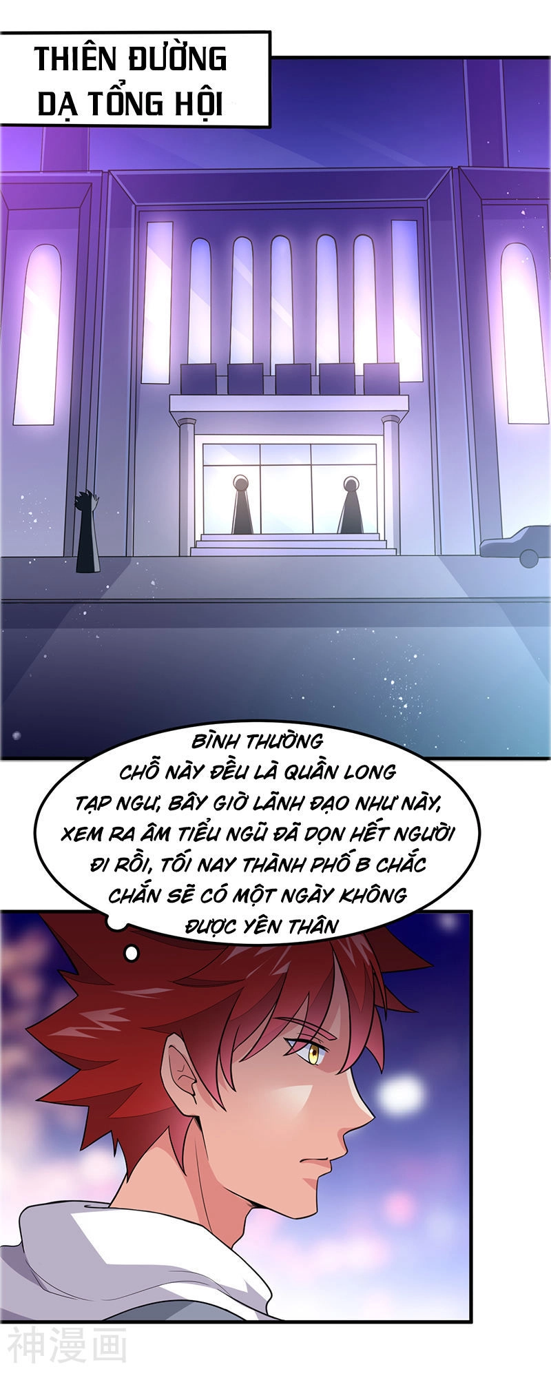 Dị Năng Thiếu Niên Vương Chapter 44 - 10