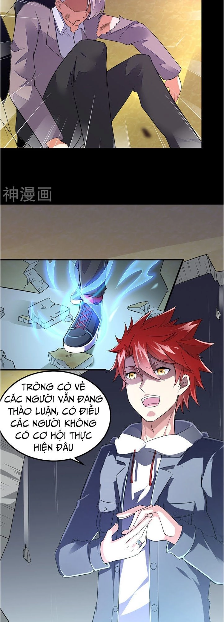 Dị Năng Thiếu Niên Vương Chapter 44 - 23