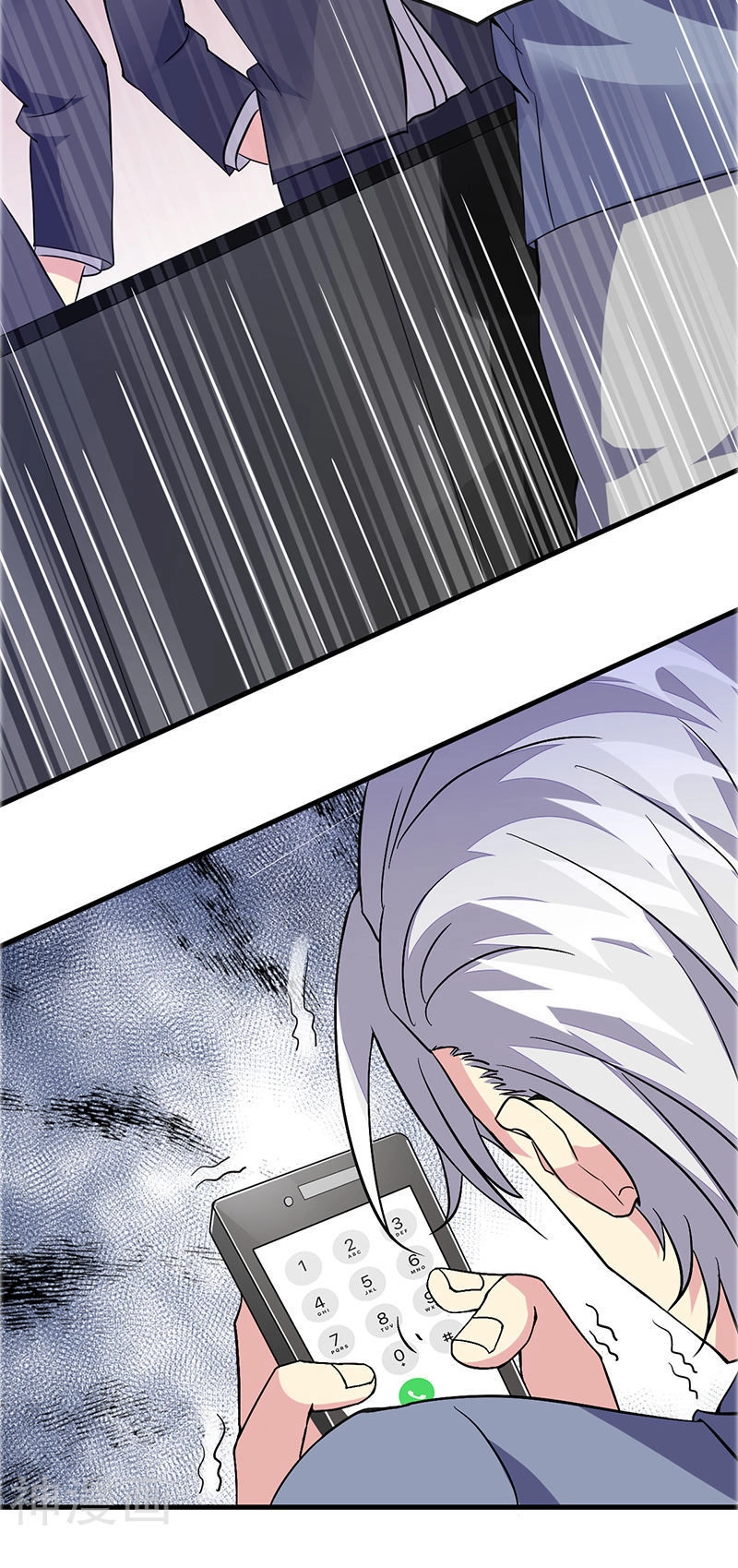 Dị Năng Thiếu Niên Vương Chapter 45 - 3