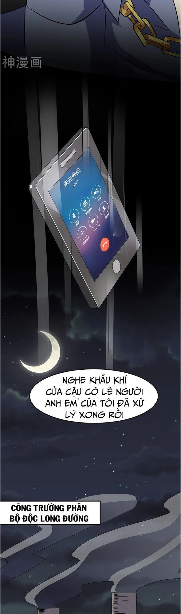 Dị Năng Thiếu Niên Vương Chapter 45 - 5