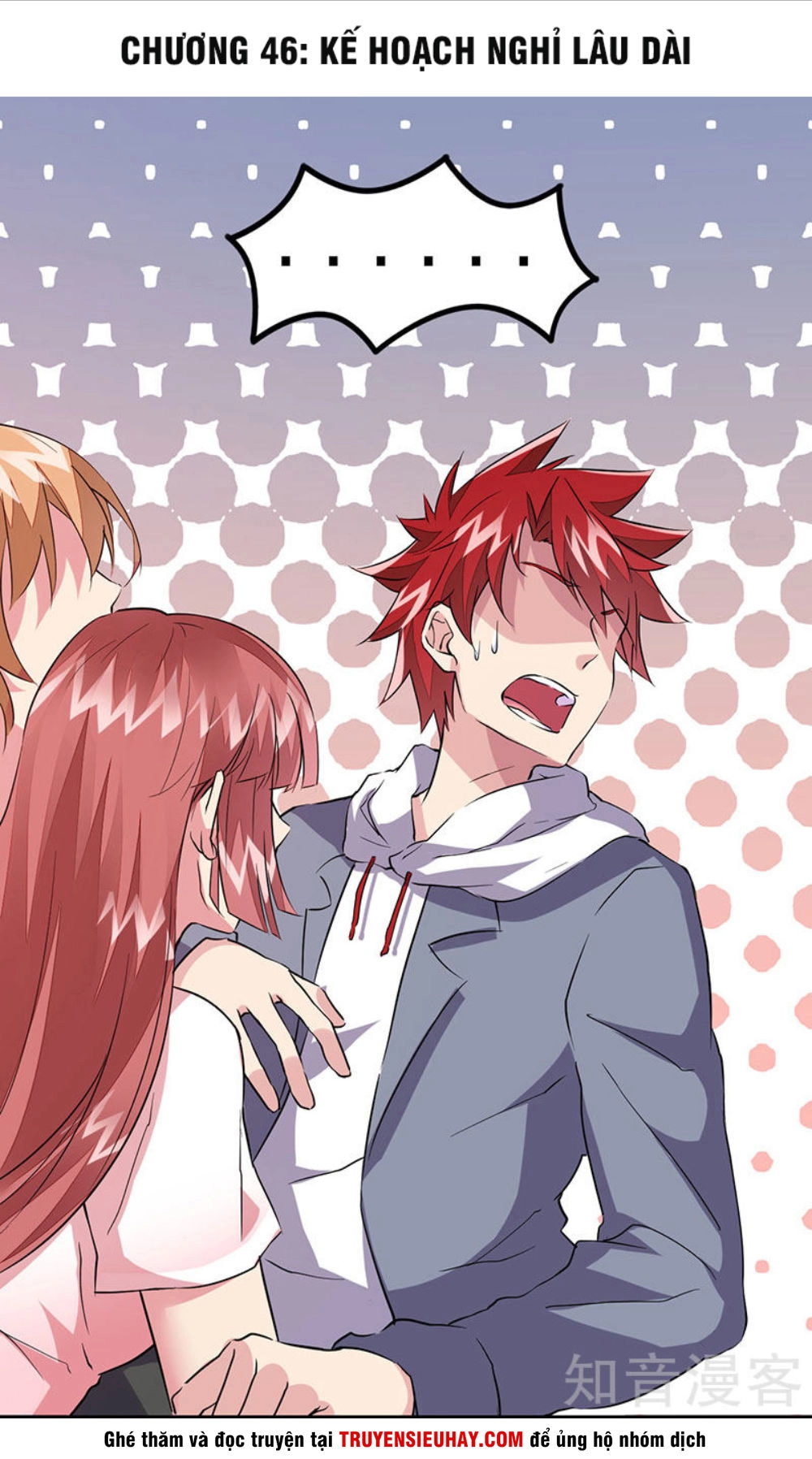 Dị Năng Thiếu Niên Vương Chapter 46 - 2