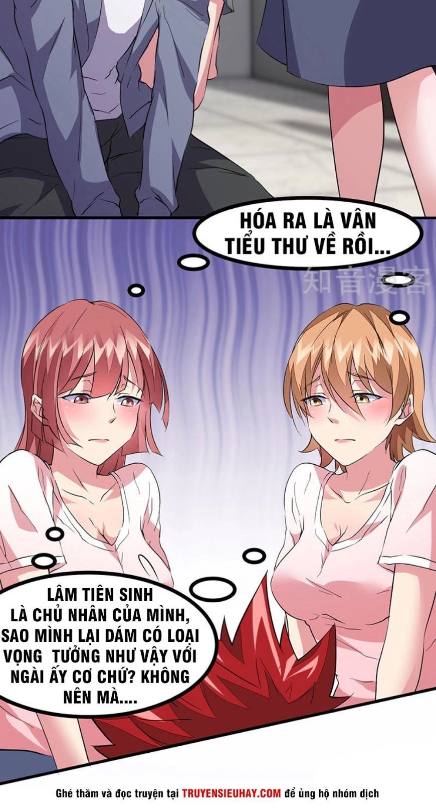 Dị Năng Thiếu Niên Vương Chapter 46 - 4