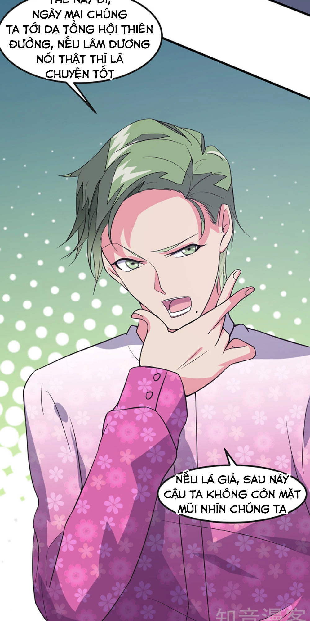 Dị Năng Thiếu Niên Vương Chapter 47 - 31