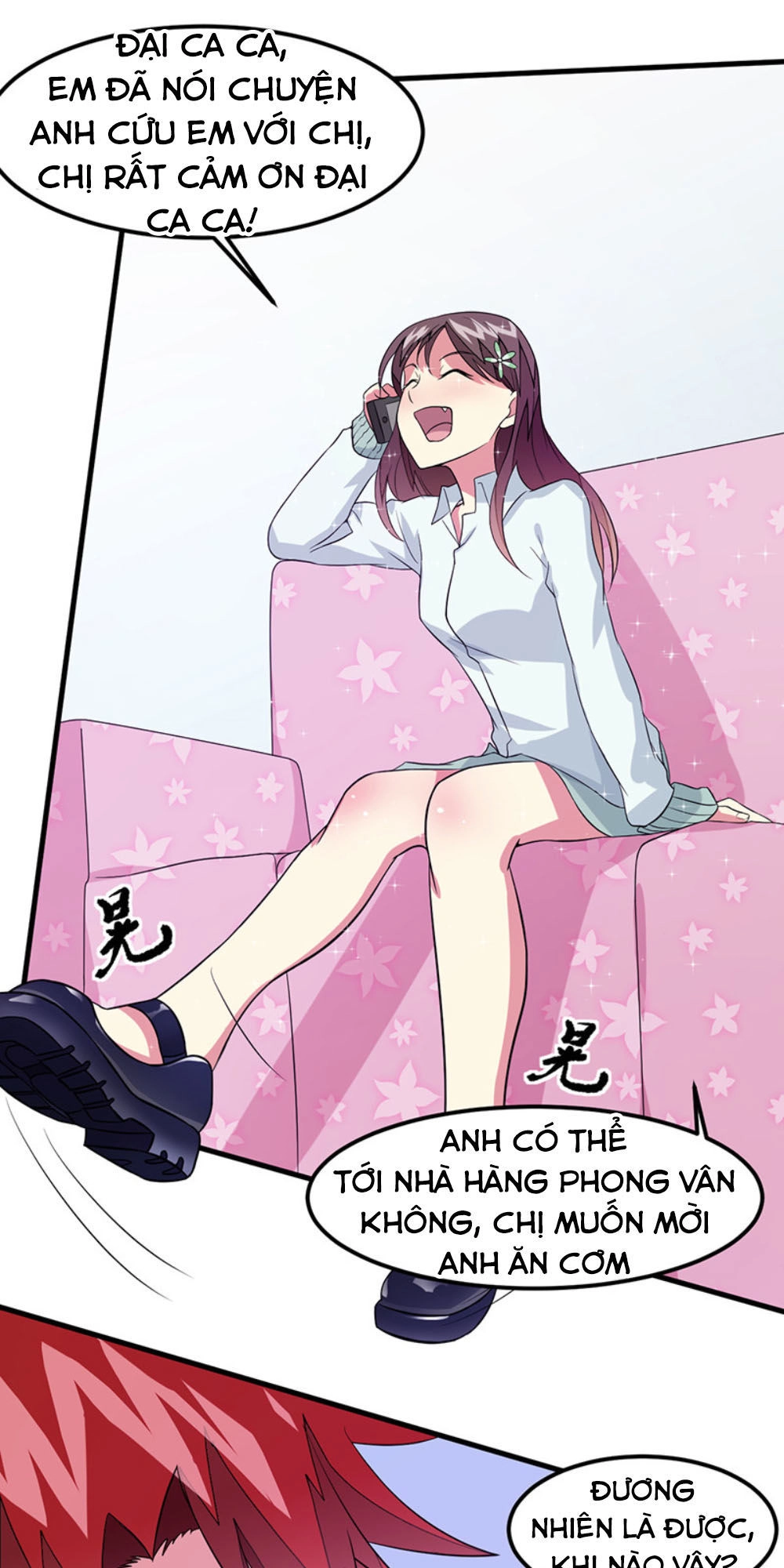 Dị Năng Thiếu Niên Vương Chapter 47 - 37