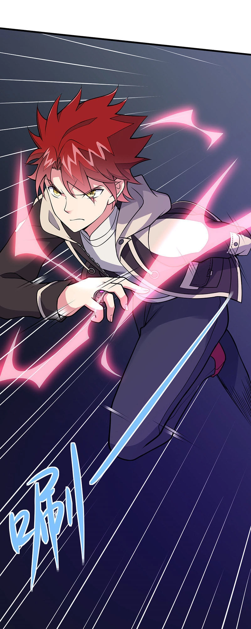 Dị Năng Thiếu Niên Vương Chapter 55 - 12