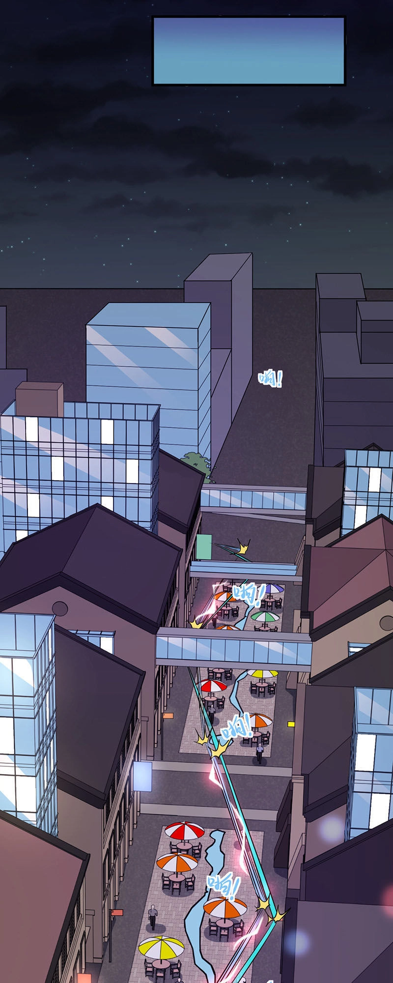 Dị Năng Thiếu Niên Vương Chapter 55 - 14