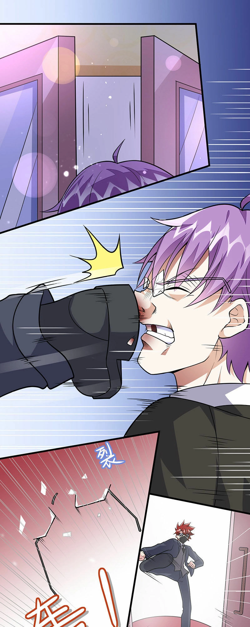 Dị Năng Thiếu Niên Vương Chapter 60 - 16