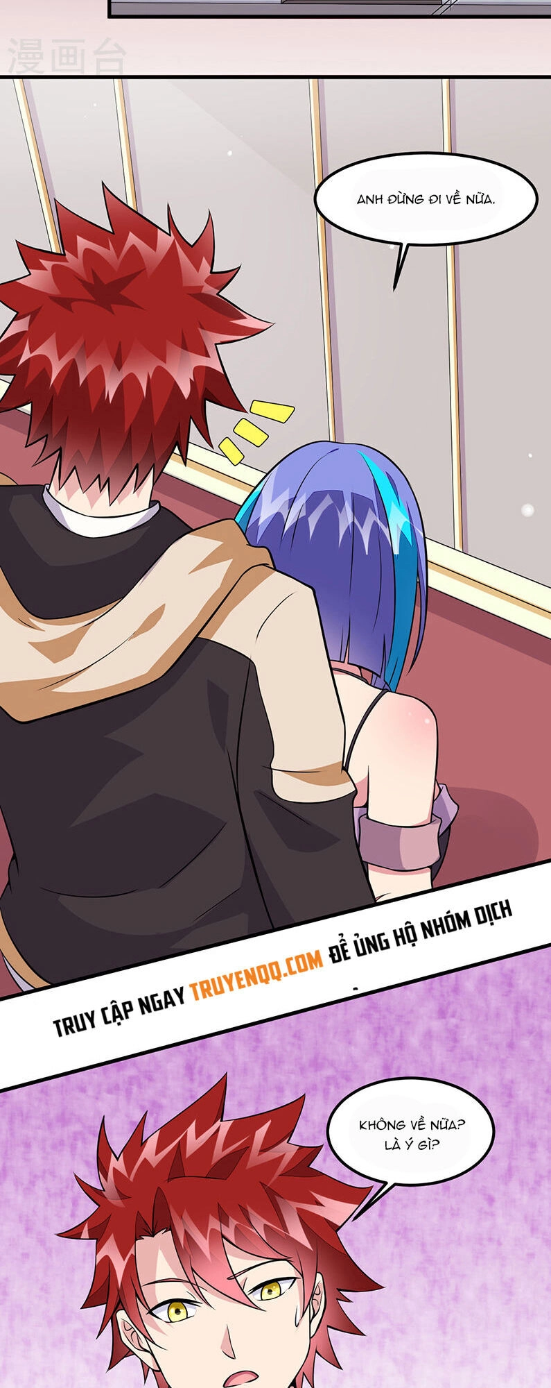 Dị Năng Thiếu Niên Vương Chapter 62 - 16