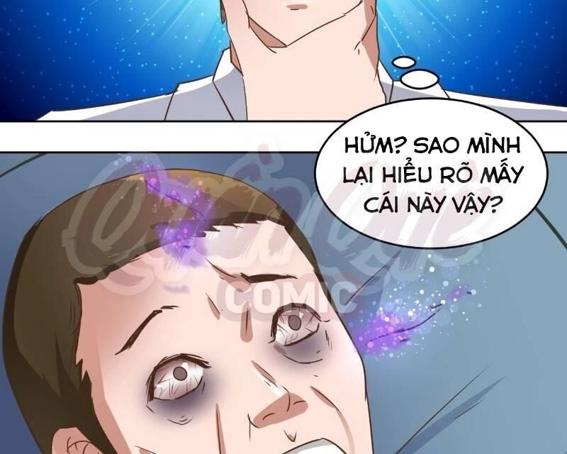 Đô Thị Thần Nhãn Chapter 3 - 29