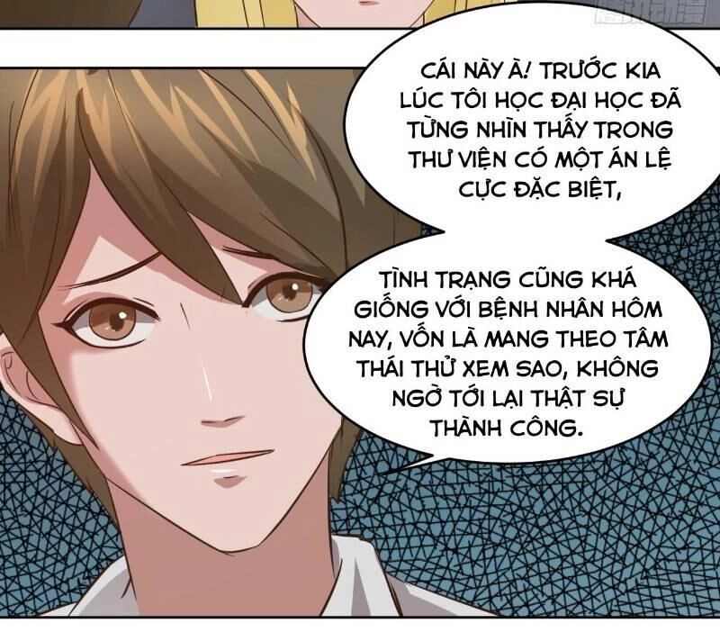 Đô Thị Thần Nhãn Chapter 4 - 31