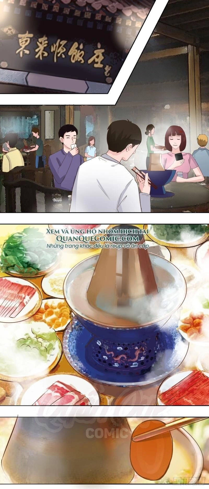 Đô Thị Thần Nhãn Chapter 5 - 1