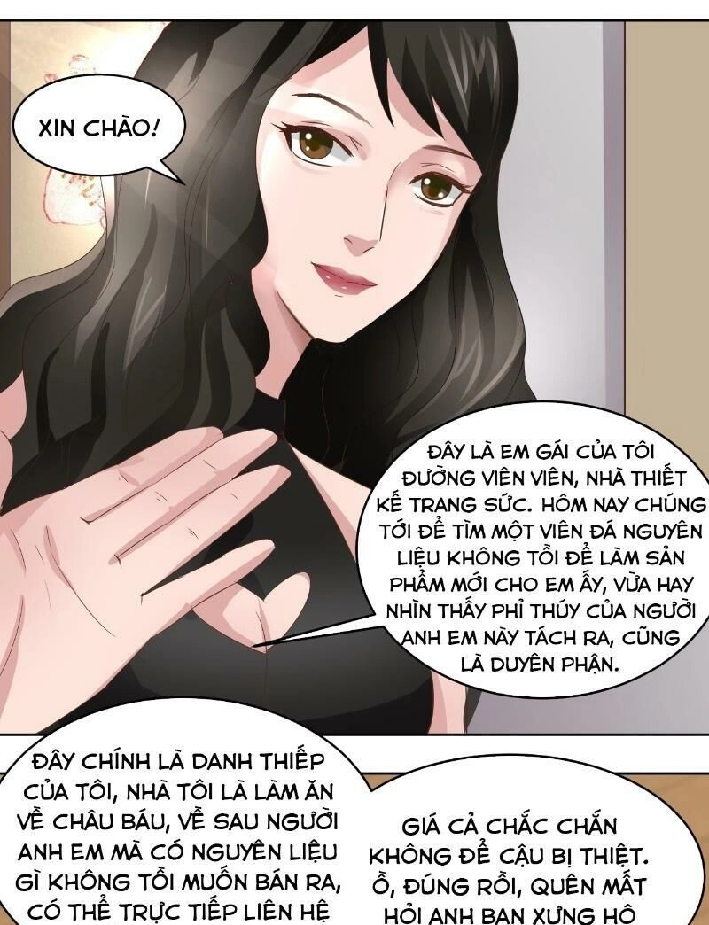 Đô Thị Thần Nhãn Chapter 7 - 5