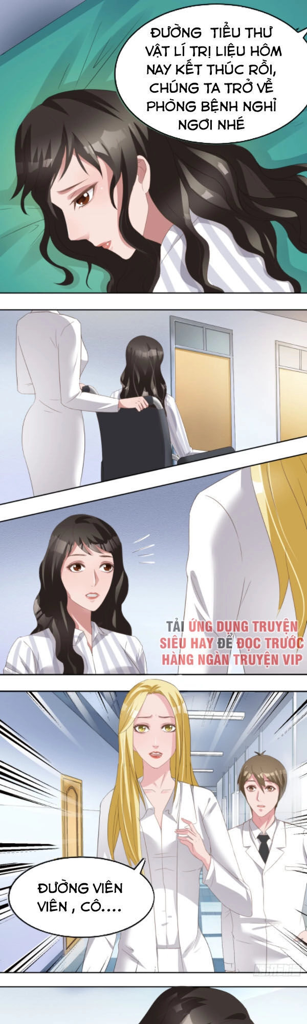 Đô Thị Thần Nhãn Chapter 12 - 1