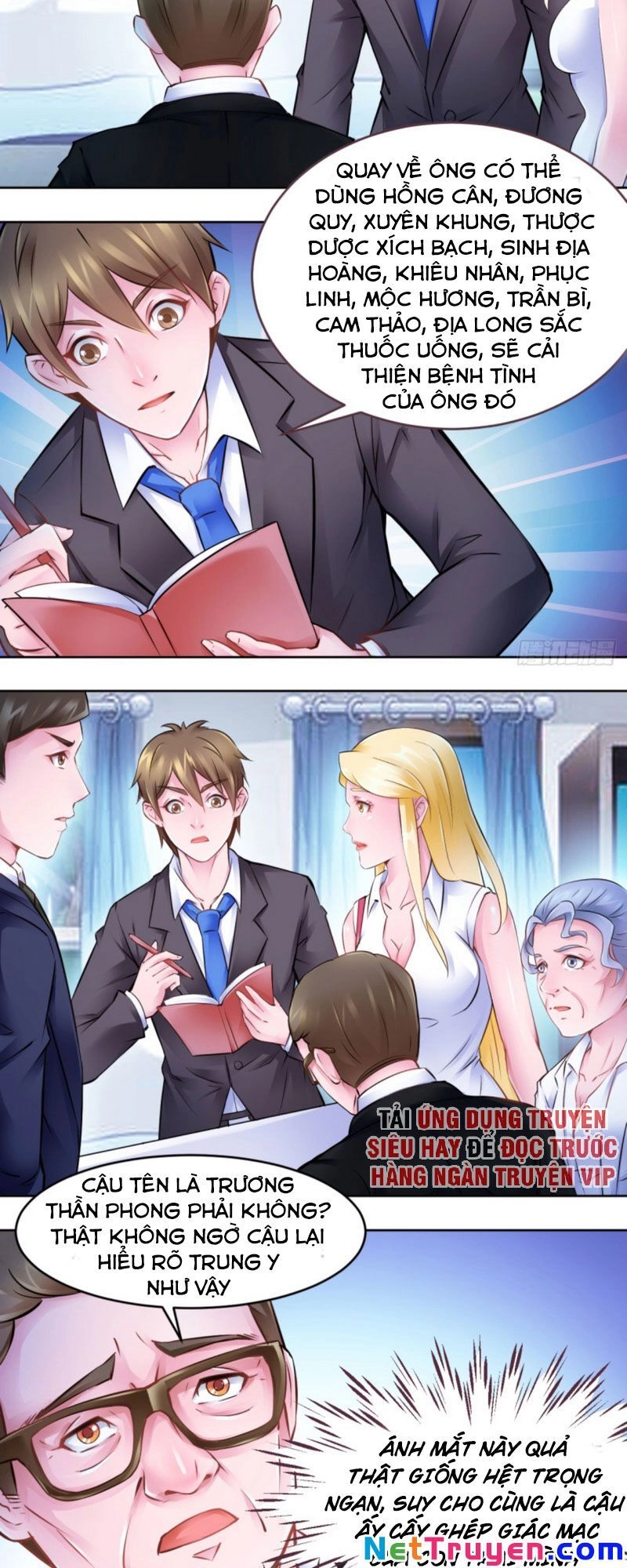 Đô Thị Thần Nhãn Chapter 15 - 7