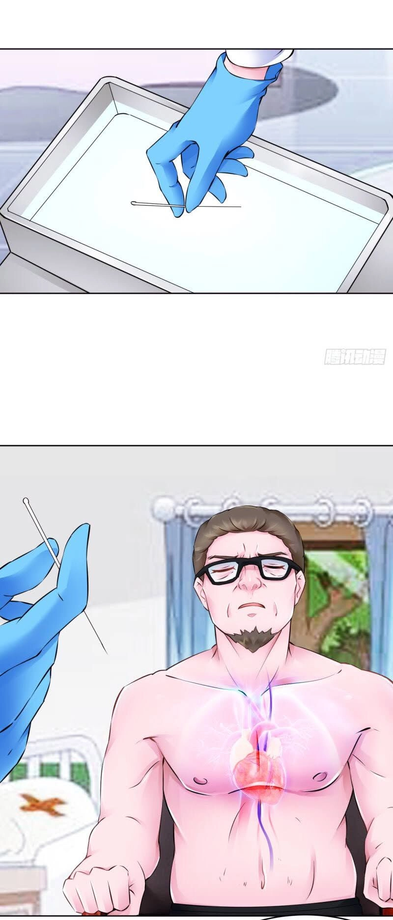 Đô Thị Thần Nhãn Chapter 16 - 13