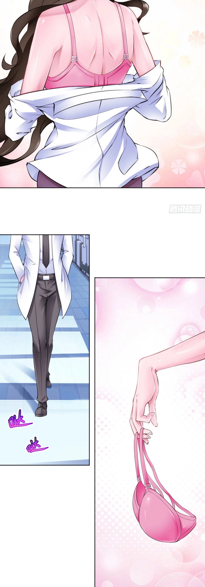 Đô Thị Thần Nhãn Chapter 17 - 5