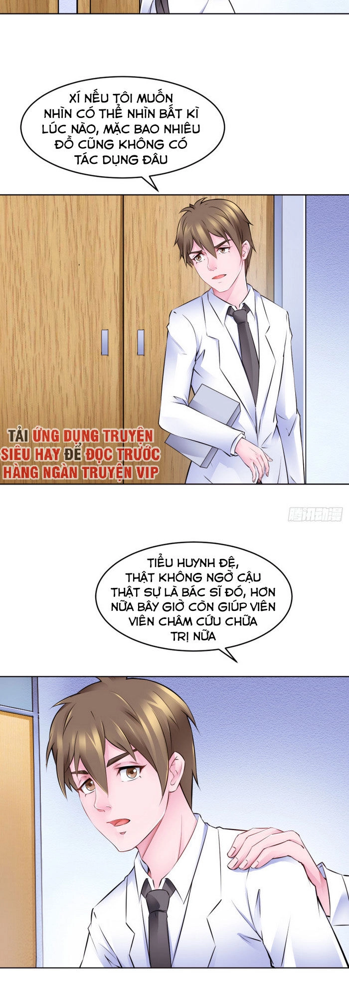 Đô Thị Thần Nhãn Chapter 17 - 9