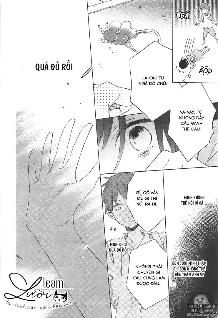 Kimi Wa Haru Ni Me Wo Samasu Chapter 1 - 23