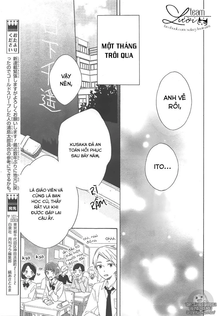 Kimi Wa Haru Ni Me Wo Samasu Chapter 1 - 40