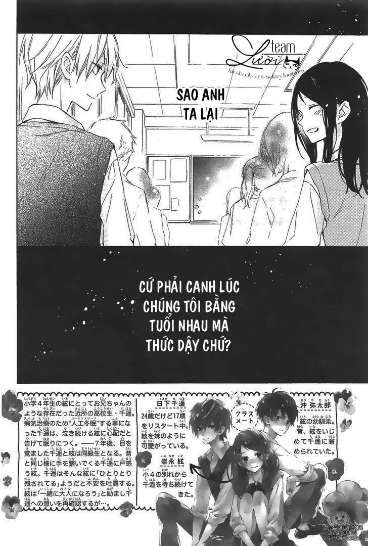 Kimi Wa Haru Ni Me Wo Samasu Chapter 3 - 4