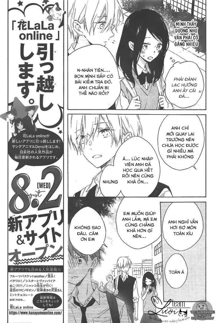 Kimi Wa Haru Ni Me Wo Samasu Chapter 3 - 7