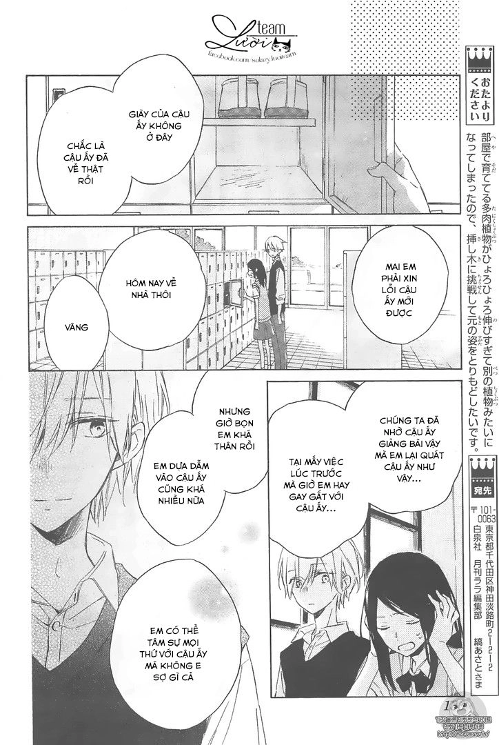 Kimi Wa Haru Ni Me Wo Samasu Chapter 3 - 22