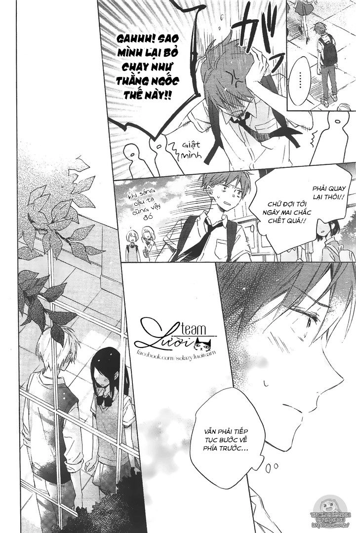 Kimi Wa Haru Ni Me Wo Samasu Chapter 3 - 32