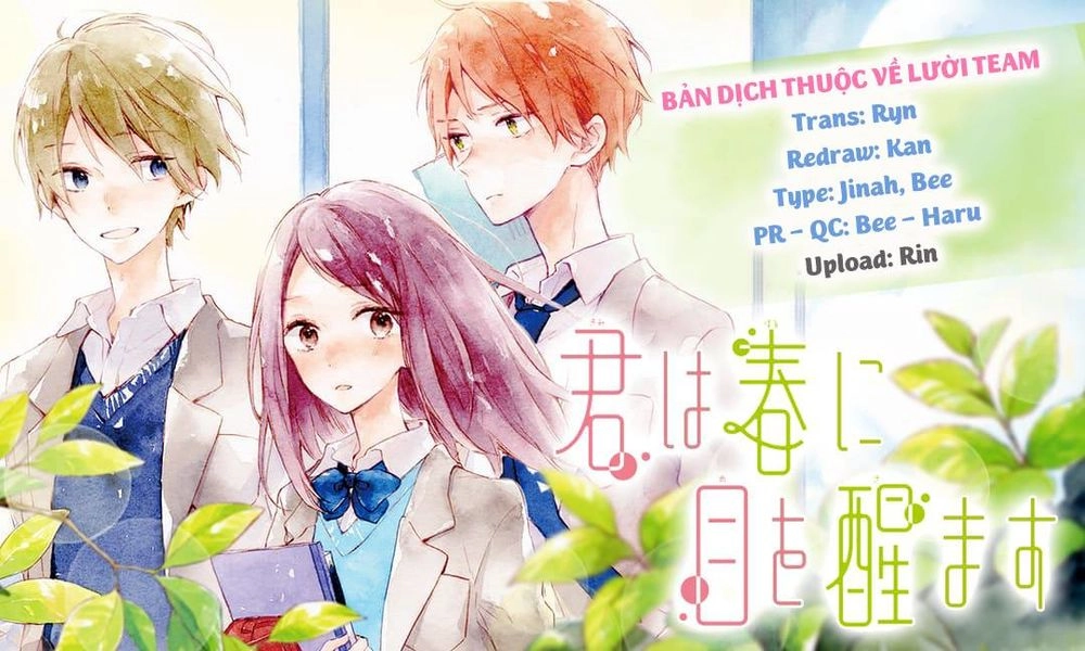 Kimi Wa Haru Ni Me Wo Samasu Chapter 5 - 2