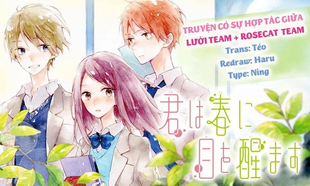 Kimi Wa Haru Ni Me Wo Samasu Chapter 6 - 1