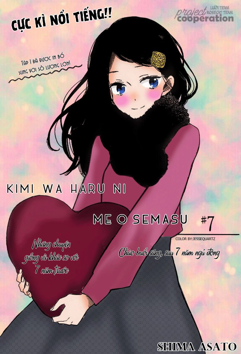 Kimi Wa Haru Ni Me Wo Samasu Chapter 7 - 3