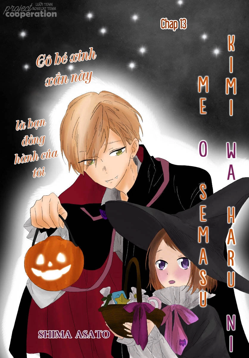 Kimi Wa Haru Ni Me Wo Samasu Chapter 13 - 3