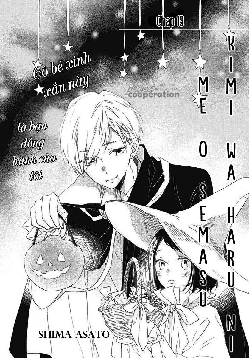 Kimi Wa Haru Ni Me Wo Samasu Chapter 13 - 4