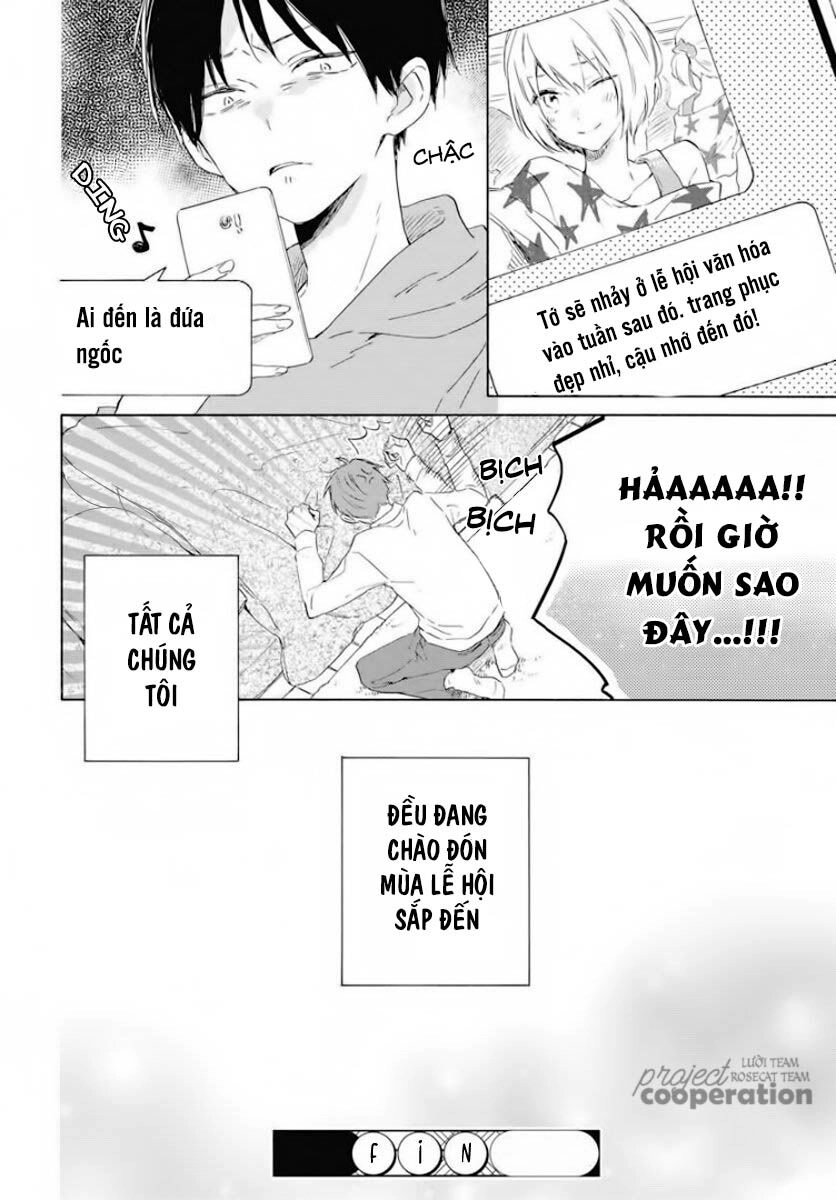 Kimi Wa Haru Ni Me Wo Samasu Chapter 13 - 33