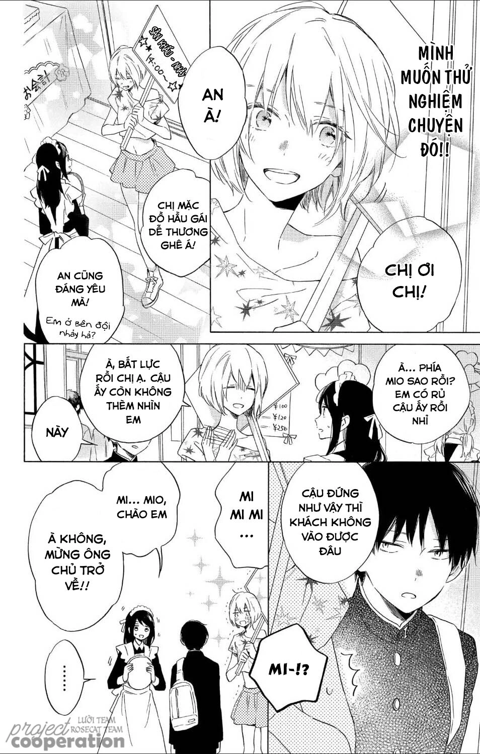 Kimi Wa Haru Ni Me Wo Samasu Chapter 14 - 9