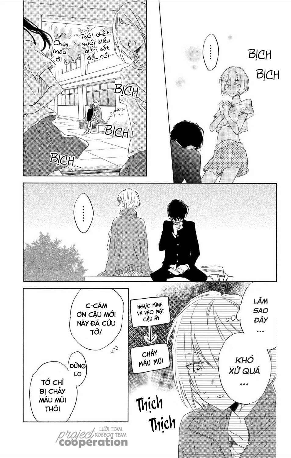 Kimi Wa Haru Ni Me Wo Samasu Chapter 14 - 16