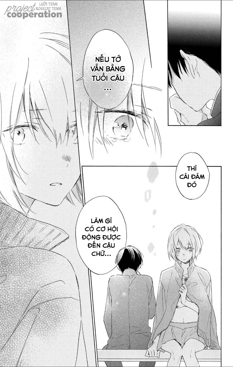 Kimi Wa Haru Ni Me Wo Samasu Chapter 14 - 18