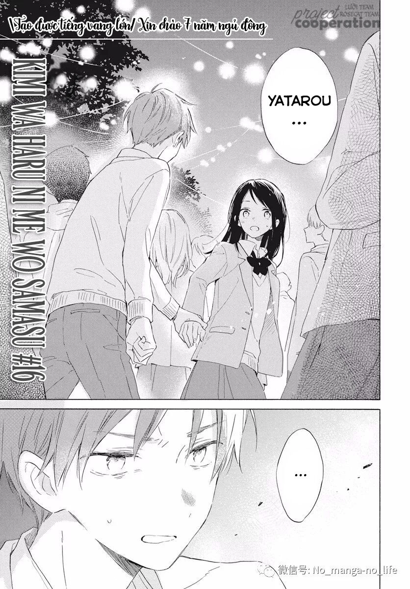 Kimi Wa Haru Ni Me Wo Samasu Chapter 16 - 2