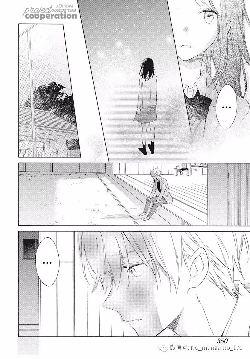 Kimi Wa Haru Ni Me Wo Samasu Chapter 16 - 9