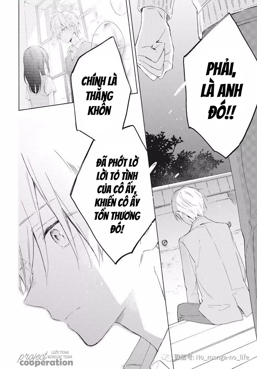 Kimi Wa Haru Ni Me Wo Samasu Chapter 16 - 13