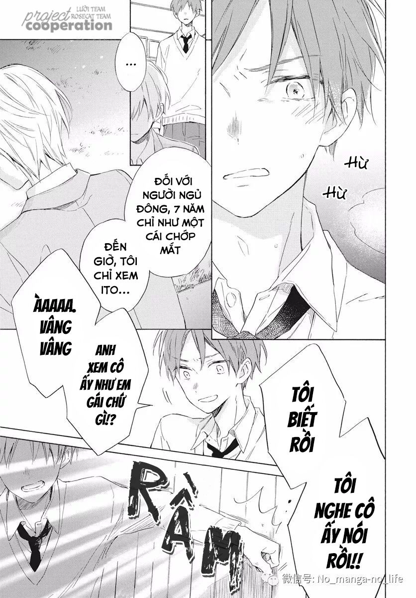 Kimi Wa Haru Ni Me Wo Samasu Chapter 16 - 14