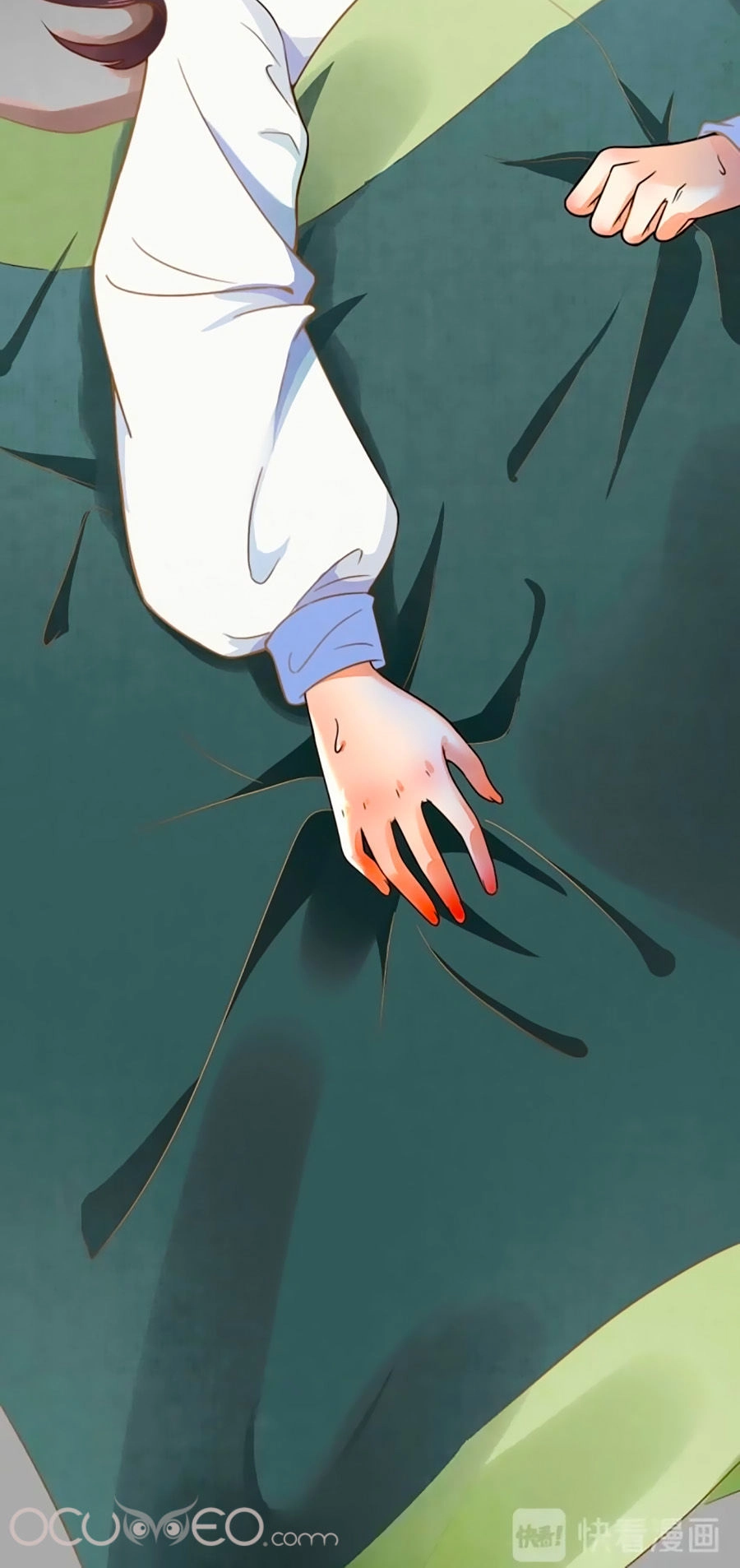 Hoạn Phi Hoàn Triều Chapter 1 - 9